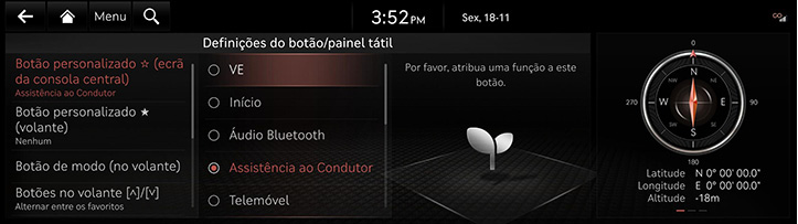 RG3_EV_23MY_EU_Settings_2_POR.jpeg