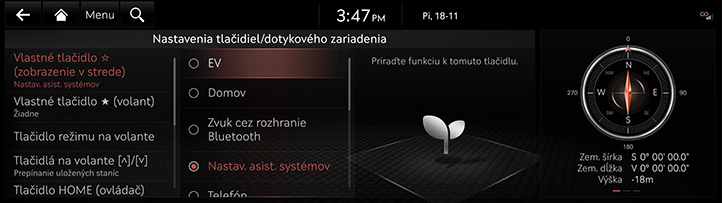 RG3_EV_23MY_EU_Settings_2_RUS.jpeg