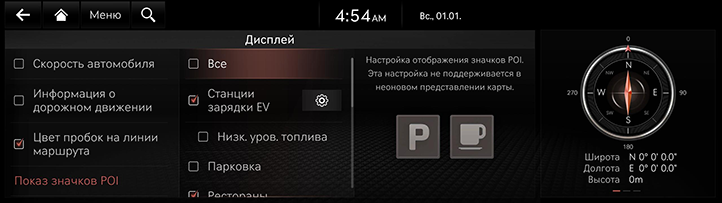 009_RG3EV23MY_EUR_RU.png