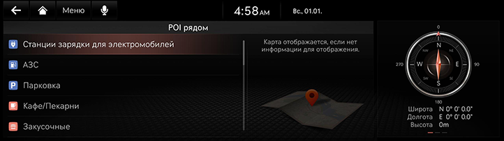 017_RG3EV23MY_EUR_RU.png