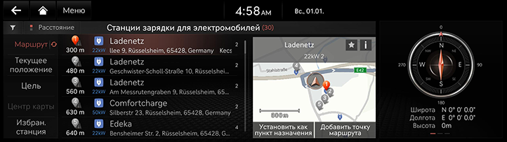 018_RG3EV23MY_EUR_RU.png