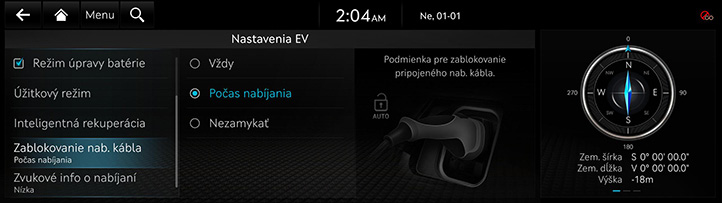 RG3_EV_23MY_AVNT_Others_EV_13_SLK.jpeg