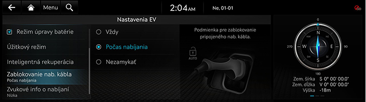 RG3_EV_23MY_AVNT_Others_EV_13_SLK.jpeg