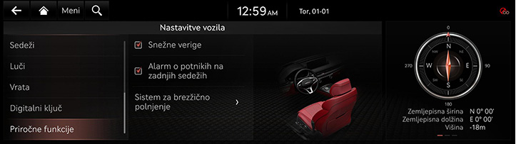 RG3_EV_23MY_EU_Settings_10_SLN.jpg