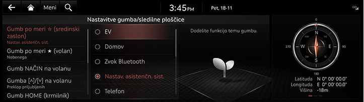 RG3_EV_23MY_EU_Settings_2_SLN.jpeg