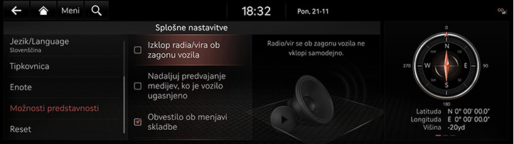 RG3_EV_23MY_EU_Settings_4_SLN.jpeg