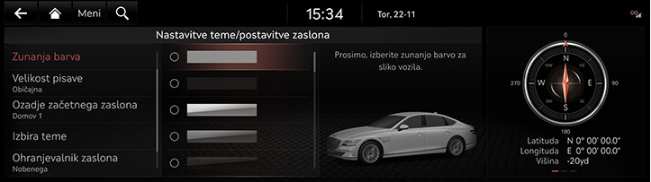 RG3_EV_23MY_EU_Settings_7_SLN.jpeg