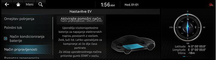 RG3_EV_23MY_AVNT_Others_EV_11_SLN.jpeg