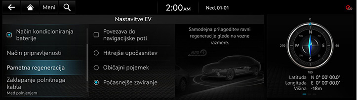 RG3_EV_23MY_AVNT_Others_EV_12_SLN.jpeg