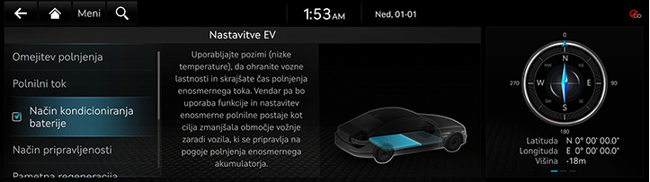 RG3_EV_23MY_AVNT_Others_EV_10_SLN.jpeg