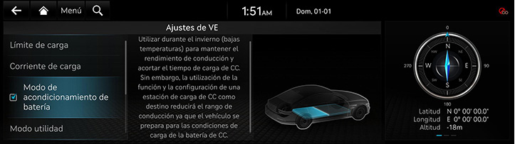 RG3_EV_23MY_AVNT_Others_EV_10_SPA.jpeg