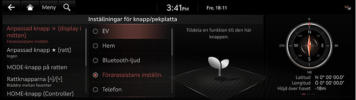 RG3_EV_23MY_EU_Settings_2_SWE.jpeg