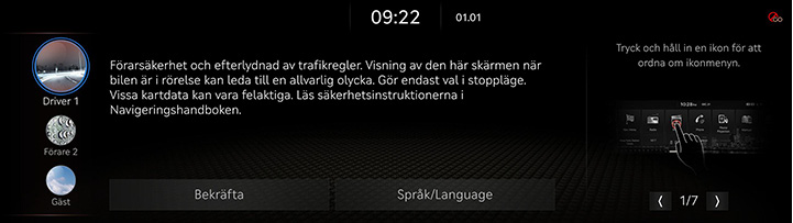 1_START_04_SYSTEM_ON_SWE.jpg