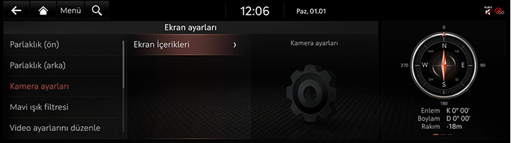 9_SETUP_09_DISPLAY_2_CAMERA_TUR.jpg