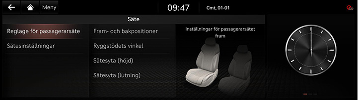 10_OTHERS_12_SEAT_TUR.jpeg