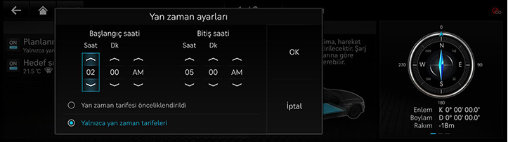RG3_EV_23MY_AVNT_Others_EV_07_TUR.jpeg