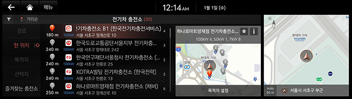 002_GEN6_RG3EV_NAVI_KOR_KO.png