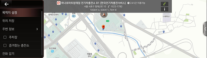 003_GEN6_RG3EV_NAVI_KOR_KO.png