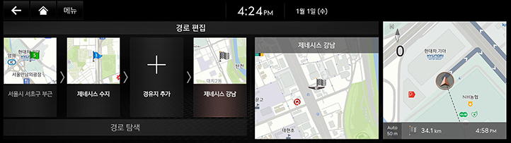 033_GEN6_JX1_NAVI_KOR_KO.png