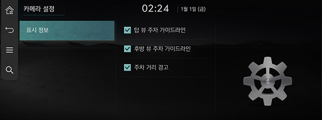 9_Others_JW_08_KOR.png