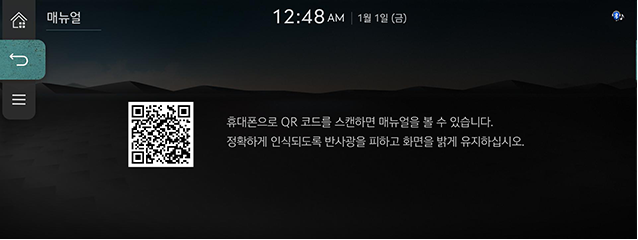 9_Others_JW_11_KOR.png
