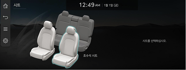 9_Others_JW_13_KOR.png