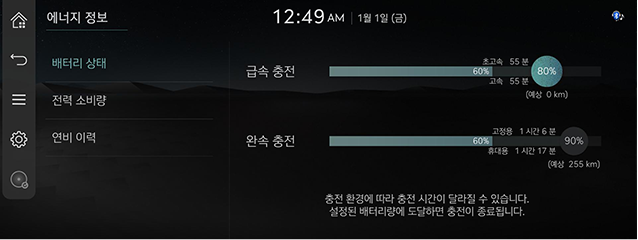 9_Others_JW_15_KOR.png