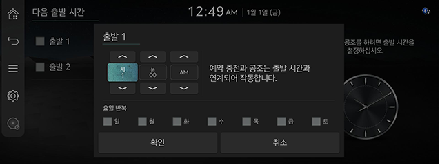 9_Others_JW_17_KOR.png