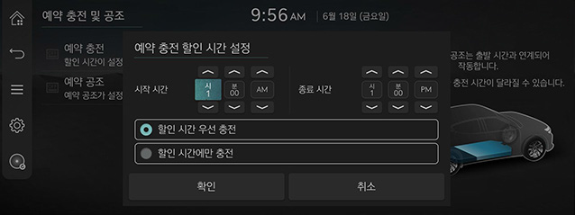 9_Others_JW_18_KOR.png