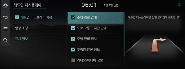 9_Others_JW_22_KOR.png