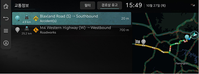 2_Navigation_JW_33_KOR.png