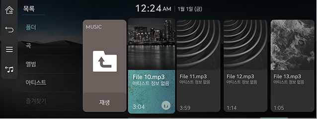 4_Media_JW_02_KOR.png