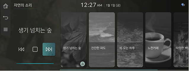 4_Media_JW_09_KOR.png