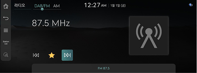 6_Radio_JW_01_KOR.png