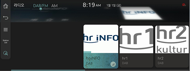 6_Radio_JW_06_KOR.png
