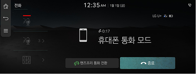 7_Phone_JW_07_KOR.png