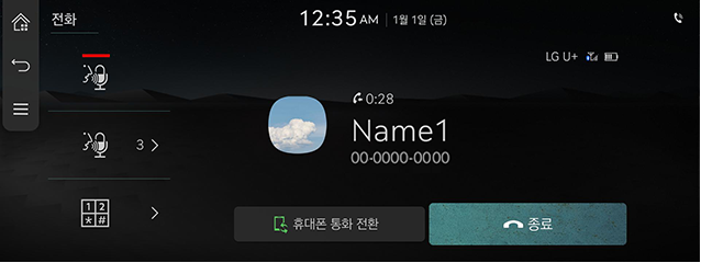 7_Phone_JW_08_KOR.png