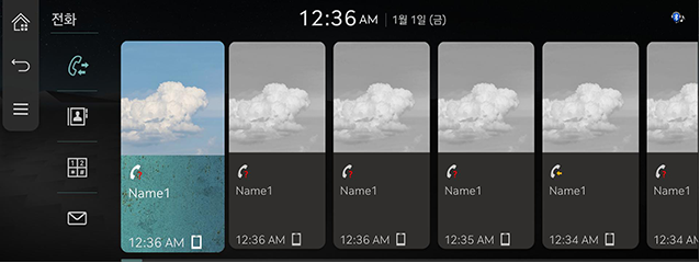 7_Phone_JW_09_KOR.png