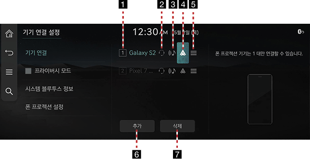 31400.png