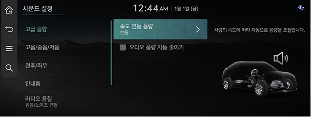 8_System_JW_37_KOR.png