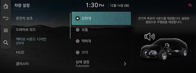 9_System_JW_01-1_KOR.png