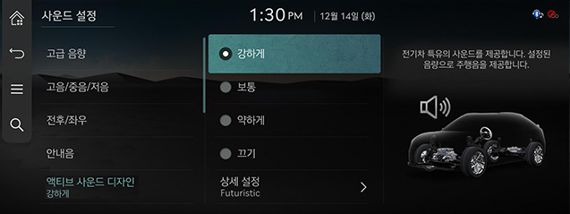 9_System_JW_40-1_KOR.png