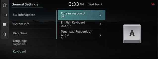 JW_23MY_10_SETUP_07_GEN_4_KEYBOARD_ENG.jpg