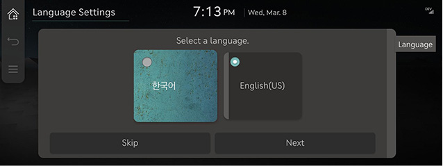 JW_23MY_Initial_5_LANGUAGE_ENG.jpg