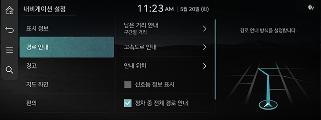 038_ccIC_JW_25MY_KOR_KO.png
