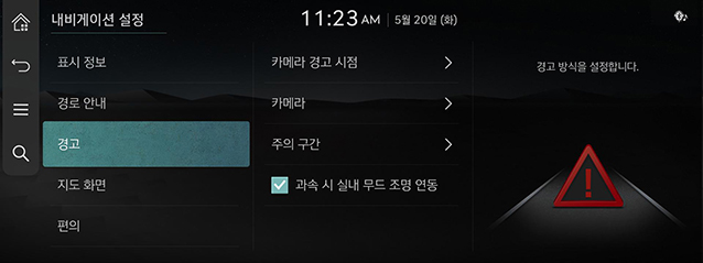 039_ccIC_JW_25MY_KOR_KO.png