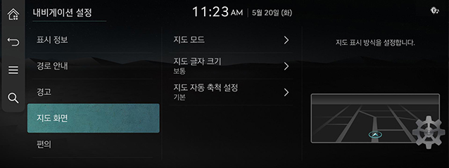 040_ccIC_JW_25MY_KOR_KO.png