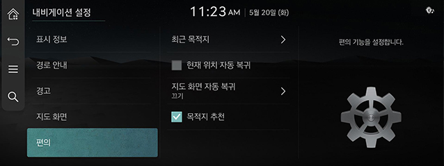 041_ccIC_JW_25MY_KOR_KO.png