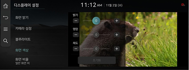 JW_23MY_10_SETUP_09_DISPLAY_4_ADJUST_KOR.jpg