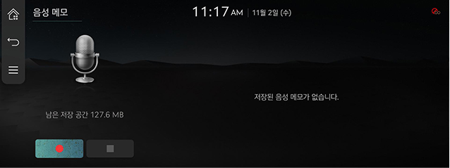 JW_23MY_12_OTHERS_01_MEMO_1_MAIN_KOR.jpg